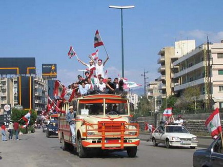 Lebanon Independence 2005